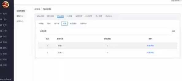 歪歪漫画5845cc威尼斯下载首页免费在线观看视频聊天，用户体验不断提升，新增互动功能与丰富内容吸引更多粉丝加入