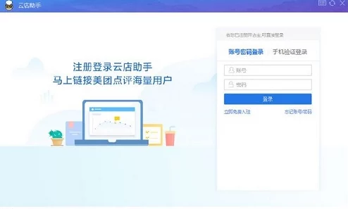 看逼软件：最新进展与功能更新，助力用户提升创作效率与体验的全新工具解析