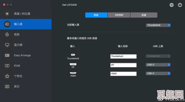 看逼软件：最新进展与功能更新，助力用户提升创作效率与体验的全新工具解析