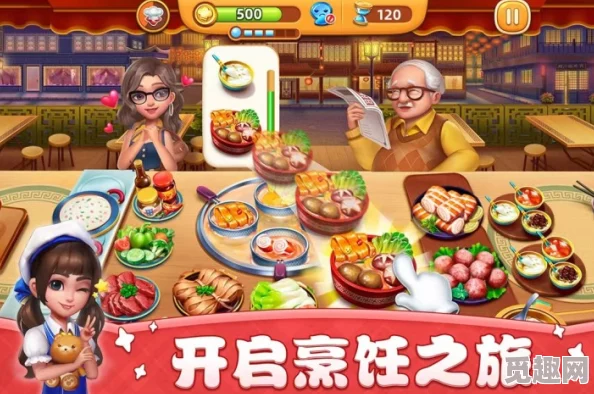2024年热门自由开放式做饭游戏精选，好玩的烹饪模拟游戏大盘点
