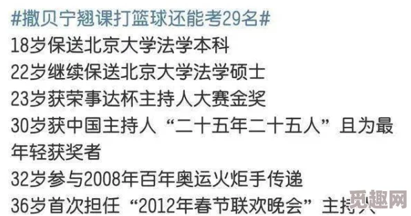 cgw吃瓜：最新进展揭示事件背后的真相与各方反应，网友热议不断引发广泛关注
