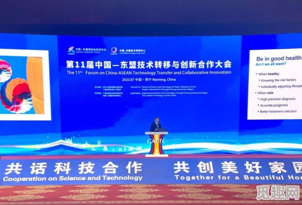 震惊！久久综合＊：全球科学家发现人类基因组中隐藏的神秘信息，或将改变医学未来！