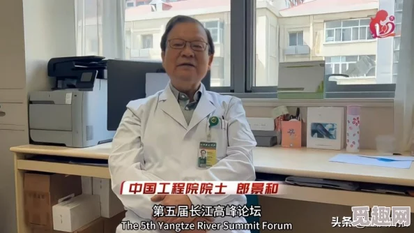 震惊！久久综合＊：全球科学家发现人类基因组中隐藏的神秘信息，或将改变医学未来！