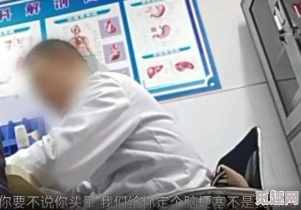 震惊！梁佳芯突发重病入院，她的健康状况令粉丝和家人深感不安，令人担忧的消息不断传出！