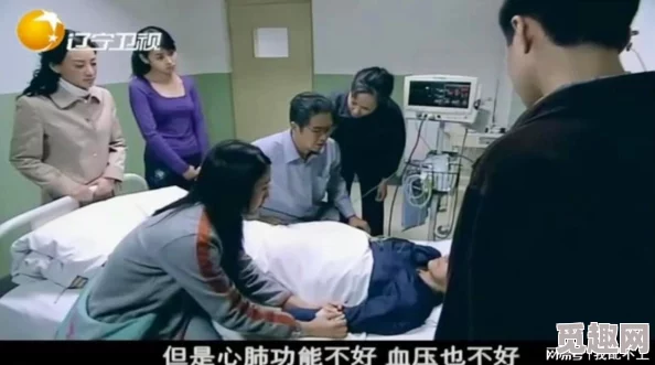 震惊！梁佳芯突发重病入院，她的健康状况令粉丝和家人深感不安，令人担忧的消息不断传出！