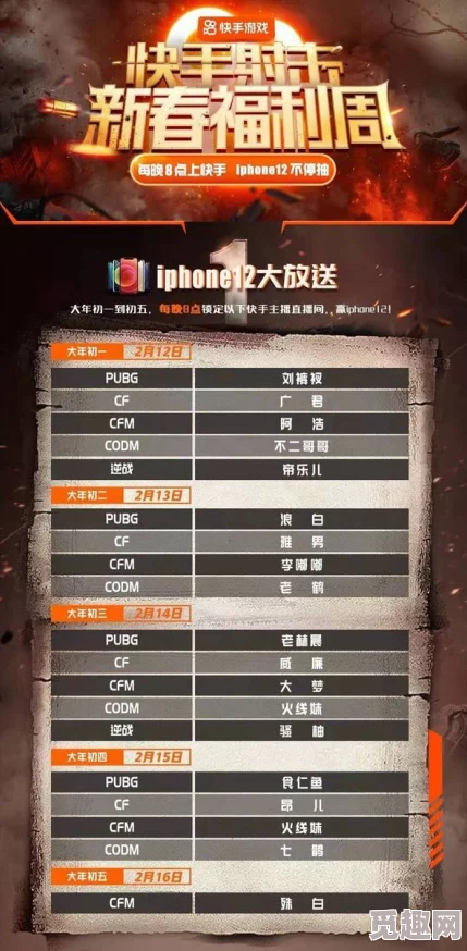 2024年最不容错过的剧情类游戏有哪些？热门排行揭晓