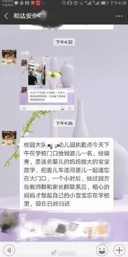 甘雨被盗宝团挤椰羊奶，震惊全网！甘雨遭遇意外，盗宝团竟然如此疯狂！