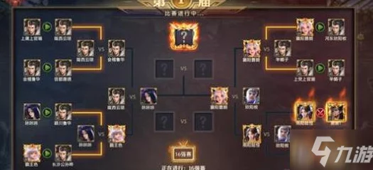 古龙风云录中地灵庄门前的狮子谜题其真正答案究竟是什么