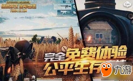 深度解析以死亡循环为主题游戏中的最优武器选择策略