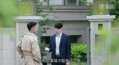 色www亚洲国产张柏芝，意外曝光与神秘男星深夜约会，令人震惊的恋情内幕大解密！