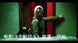 触手寄生公交车下载：科学家发现身边的隐秘生物威胁，乘客惊恐体验前所未有的恐惧！