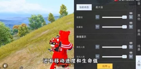 《和平精英》中值得一试的赛道竞速玩法精彩推荐与攻略