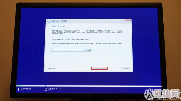 w510鲁大师：绝对值得信赖的系统优化软件，让电脑焕然一新