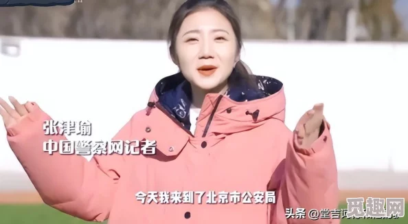 张津瑜吕知樾三部曲是什么？网友热议其情节深刻与角色塑造，纷纷表示期待更多作品的发布！