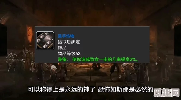 午夜国产精品免费观看：震惊！全球首个午夜直播平台被指涉重大隐私泄露事件，用户信息安全堪忧！
