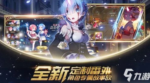 仙剑世界游戏初体验：开局角色选择指南与推荐