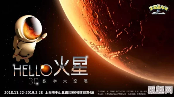 十8模软件震撼发布，开启全新创作时代，引爆数字艺术领域，无限可能等你来体验！