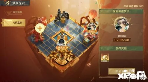 深入解析：无尽梦回游戏中的梦灵系统全面介绍与玩法指南