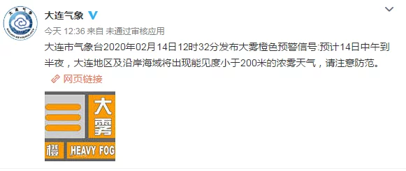 哔哩哔哩污染板入口：如何看待这一现象对平台内容生态的影响与未来发展方向？