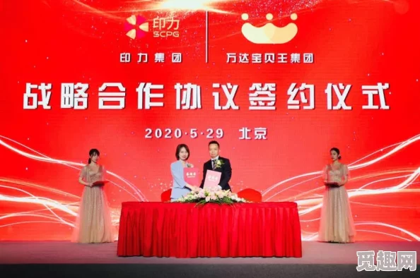 2024年寓教于乐精选游戏合集，推荐既能玩又能学的优质游戏