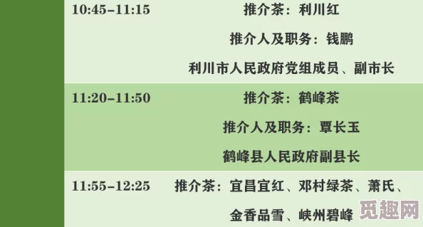 红桃国际一起草cnn：全球媒体合作新模式的探索与实践，推动信息传播的创新与发展