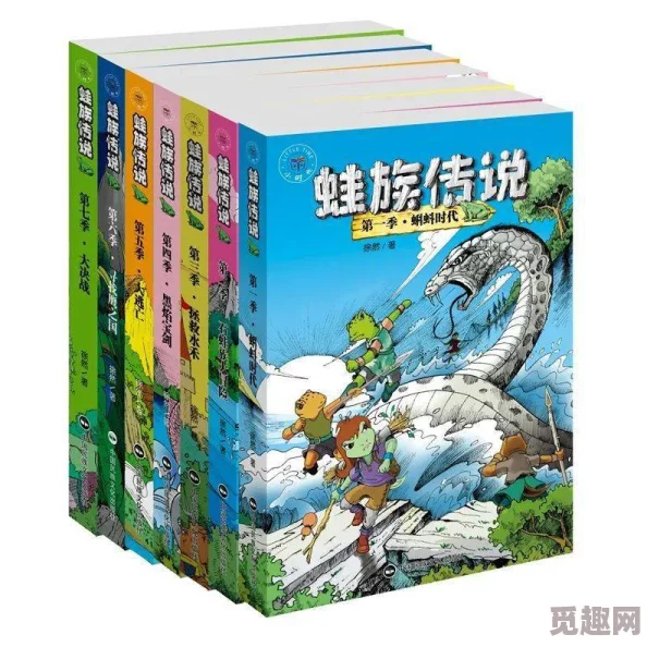 旅行者让芙宁娜怀上小宝宝：通过冒险旅程中的奇遇与感人故事，探讨家庭与爱的力量