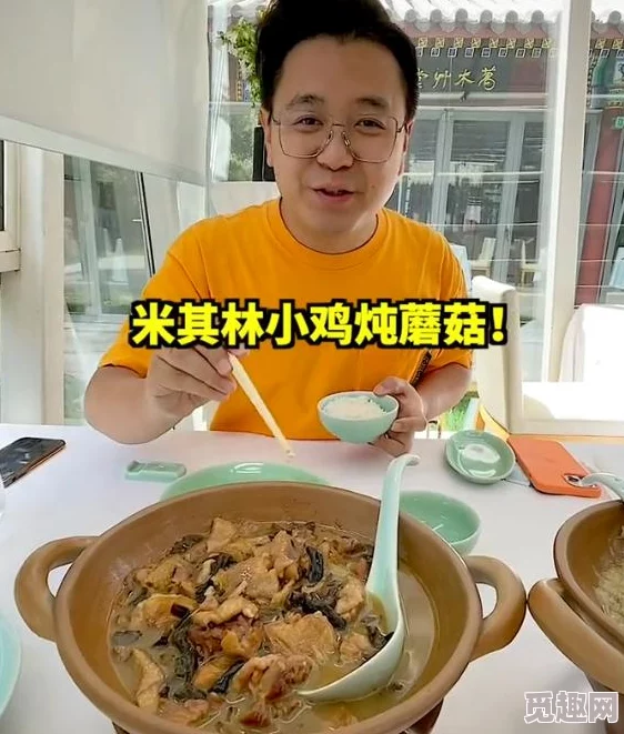 蘑菇视频红色logo的设计寓意与品牌形象分析，探讨其在市场中的影响力和用户认知度