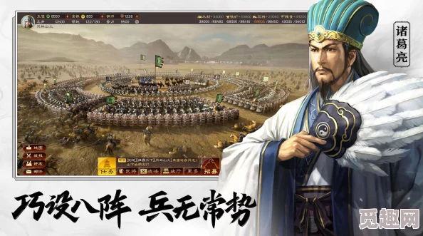 甘宁太史慈吕蒙顶级战法：三位名将的战略对决与历史影响分析