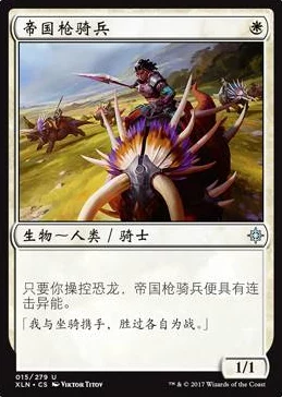 狼人杀策略精髓：白狼王与骑士的操控艺术，操作至上高效玩法全解析