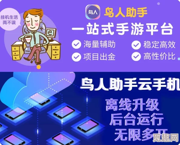 《终焉誓约》初阶元素流阵容搭配全攻略：最佳组合推荐，助你轻松上手无压力解析