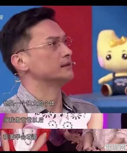 17c独家爆料黑料蘑菇：惊天内幕揭露，竟与多位明星暗藏关系，引发全网热议！