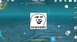 震惊！纳西妲被丘丘人抓去繁衍后代，相关人士表示此事让整个地域陷入恐慌与困惑！