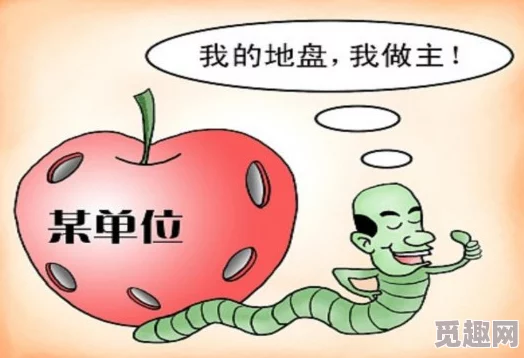 震惊！纳西妲被丘丘人抓去繁衍后代，相关人士表示此事让整个地域陷入恐慌与困惑！