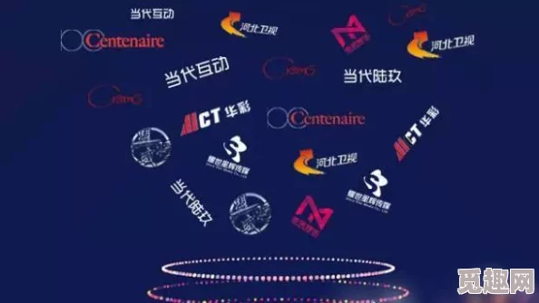 eeuss影视：探讨其在当代网络文化中的影响力与发展趋势的研究