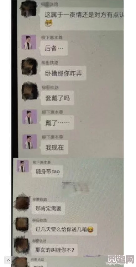 今日吃瓜黑料视频:了解背后深刻的社会意义与娱乐圈潜规则,揭示明星与公众之间的微妙关系