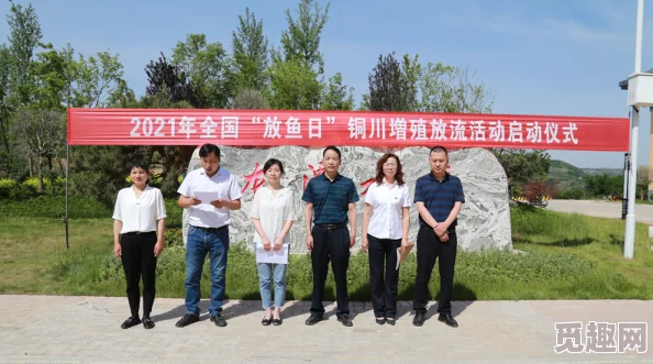 震惊!a毛片免费全部播放完整成,竟然引发了全国范围内的热议与讨论,网友们纷纷表示无法相信这一消息的真实性!