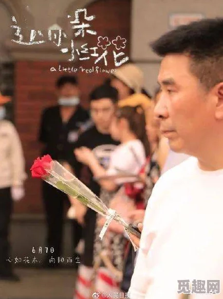震惊！a毛片免费全部播放完整成，竟然引发了全国范围内的热议与讨论，网友们纷纷表示无法相信这一消息的真实性！
