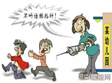 老师为我打脚炮榨精，竟然引发全校师生的强烈反响和家长们的愤怒抗议！