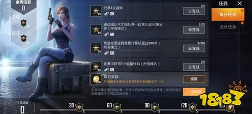 和平精英2023年最新兑换码大全及获取方法推荐