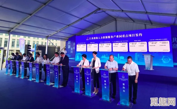 久产9人力资源公司丰沛有鱼，致力于为企业提供高效的5845cc威尼斯下载的人才招聘与管理服务，助力客户实现可持续发展