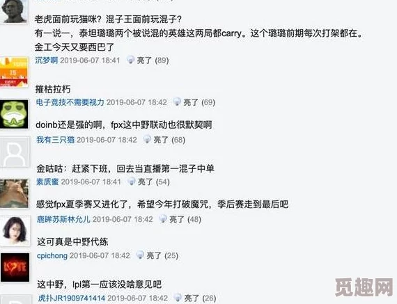 震惊！污视频18高清在线观看竟然引发全国范围内的热议，网友们纷纷表示无法接受这一现象！