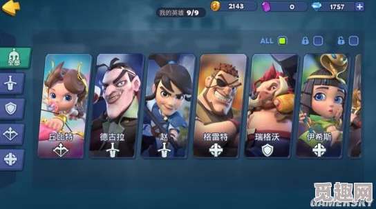 梦塔防手游即将震撼登场，全面颠覆你的传统塔防游戏认知