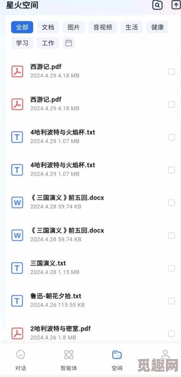 aaa和aaaaabb哪个更值得买？网友热议：性能、价格与使用体验的全面对比分析！