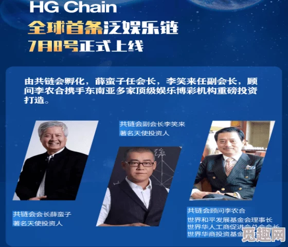 久久99这里只有精品国产：震惊！全球首个完全无风险的在线娱乐平台即将上线，颠覆传统博彩行业！