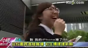 国产午夜毛片引发社会热议，网友惊呼：竟然隐藏如此惊人的秘密！