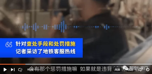 震惊！毛片视频免费竟然泄露大量私人信息，网友纷纷表示无法接受，安全隐患引发广泛关注！
