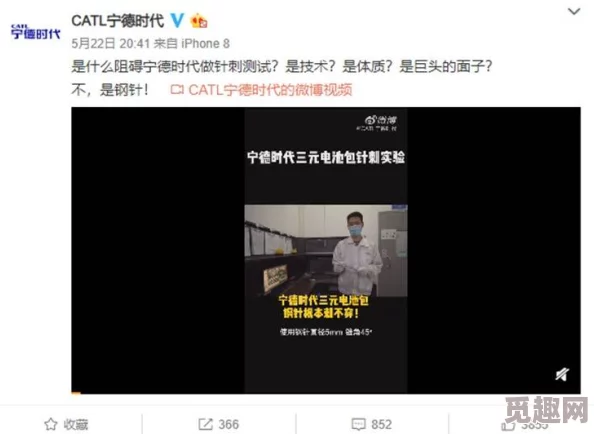 震惊！毛片视频免费竟然泄露大量私人信息，网友纷纷表示无法接受，安全隐患引发广泛关注！