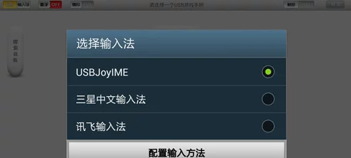 震惊！miya2024最新跳转接口是什么？竟然带来如此巨大的改变，让人难以置信！
