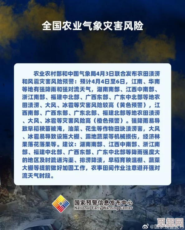 坤坤寒进桃子里嗟嗟电视剧：分析剧情发展与角色塑造的深度解读与观众反馈