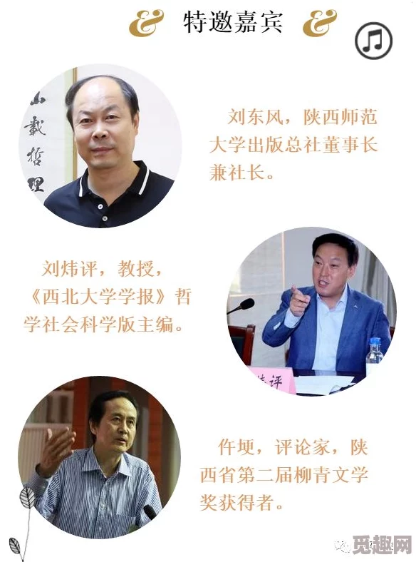 锵锵锵锵锵锵锵锵锵jk小说：新书发布引发热议，读者争相追捧，畅销榜首无人可敌！